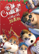 久久综合综合久久狠狠狠97色