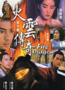 久久综合综合久久狠狠狠97色